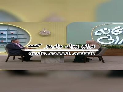  چگونه از شوهر خسیس پول بگیریم