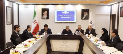  نشست منطقه پنج کشوری وزارت فرهنگ و ارشاد اسلامی