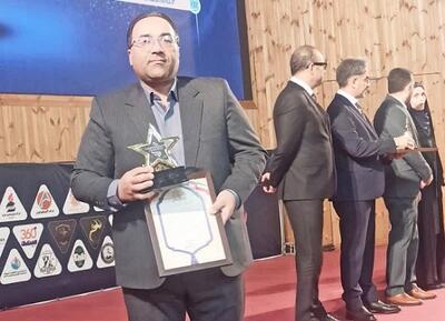  کسب تندیس و لوح تقدیر یازدهمین همایش سراسری رضایتمندی مشتری توسط شرکت آلومینای ایران