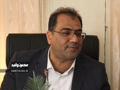   تمدید قیمت واگذاری اراضی شهرکها و نواحی صنعتی استان مرکزی تا پایان آبان ماه