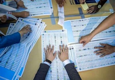  نتایج نهایی انتخابات عراق اعلام شد