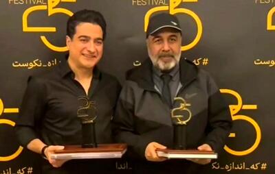  رضا عطاران تیم مورد علاقه‌اش را لو داد