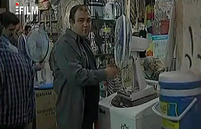  اهالی بازار رشت تیتراژ سریال زیر آسمان شهر را اجرا کردند