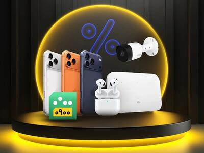  جشنواره ویژه بازارگاه ایرانسل آغاز شد