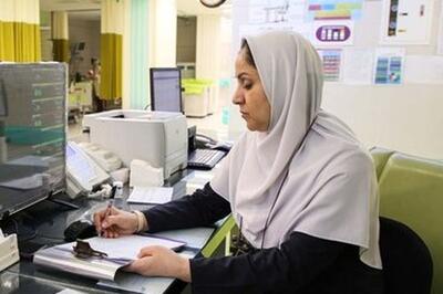  شرط داشتن این شغل برای خانم‌ها عجیب شد