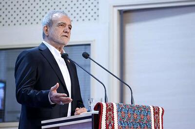  تیر خلاص پزشکیان به دانشگاه پیام‌نور