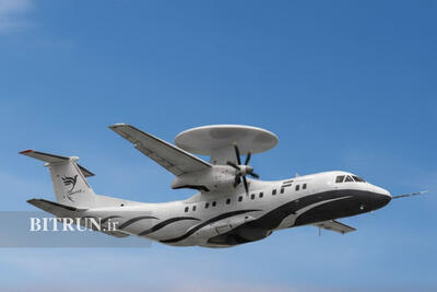  آواکس ایرانی سیمرغ می‌آید؛ سیمُرغ پرنده بومی ترابری و هشدار هوایی ایران