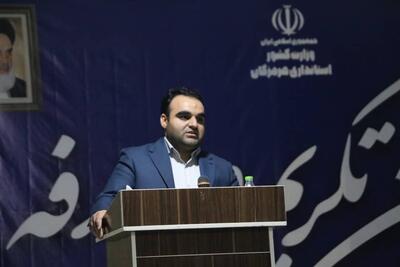  حیدر غریب زاده به سمت بخشدار بخش توکهور وهشتبندی منصوب شد 