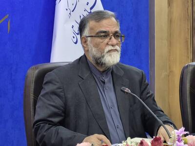  مرکز ملی اسناد و کتابخانه ملی ایران لرستان را ویژه تر ببیند