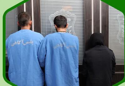  دستگیری سریع سارقین به عنف در بوئین زهرا در یک ساعت