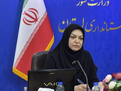  فعال شدن مرکز اسناد لرستان با همکاری استاندار
