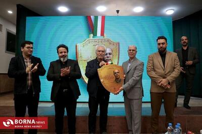  تجلیل از چهره ماندگار فوتبال مشهد و رونمایی از کتاب «تاریخ فوتبال مشهد»