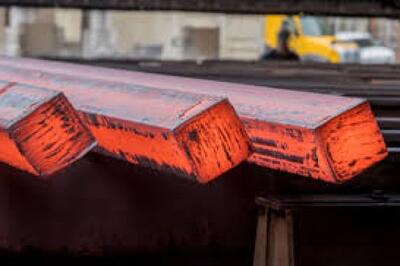  دوشنبه 26 آبان 1404 ؛ رقابت ذوب آهن اصفهان و غلتک سازان سپاهان برای فروش شمش بلوم در تالار فرعی بورس کالای ایران