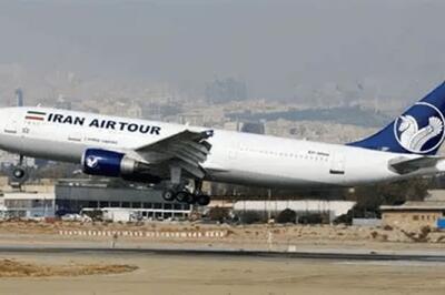  پرواز تهران–کوالالامپور پس از سه سال ازسرگرفته شد