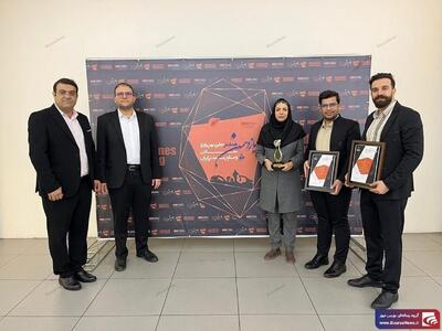  ارفع  تندیس برنزین پیشتازان بهره‌وری را دریافت کرد