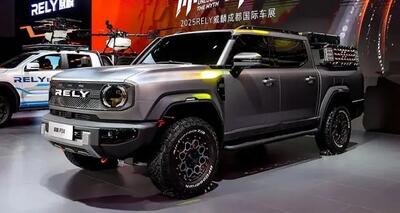  رونمایی پیکاپ پلاگین هیبریدی چری ریلای KP3X