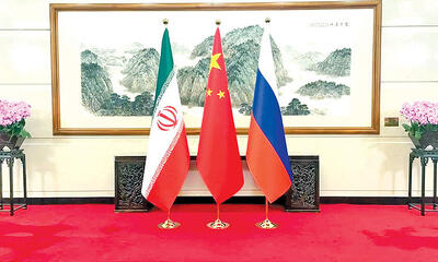  ایران و شرق؛ اتحاد یا همسویی؟