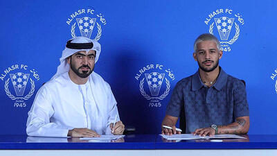  طلسم قائدی شکست