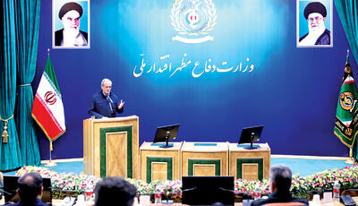  ساماندهی ناترازی با ظرفیت نیروهای مسلح