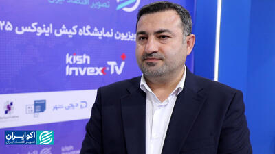  لزوم انتقال بخشی از بار تأمین مالی از بانک‌ها به بازار سرمایه