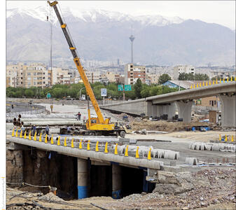  بازگشایی یک میدان تازه در تهران