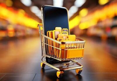  تکراری سناریوی موسسات اعتباری در پلتفرم‌های آنلاین طلا/خالی‌فروشی ادامه دارد