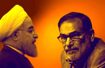  خنجر از پشت شمخانی به روحانی در برجام | اقتصاد24
