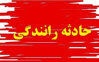  تصادف خونین اتوبوس بی‌آرتی و موتورسیکلت در تهران