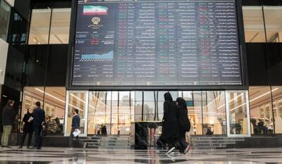  پیش‌بینی بورس فردا سه‌شنبه ۲۷ آبان ۱۴۰۴/ جهش نمادهای شاخص ساز در راه است