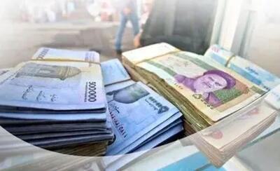  کارگران و کارمندان امسال چقدر عیدی می‌گیرند؟
