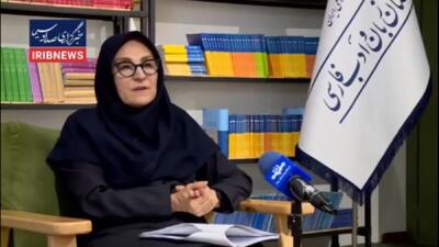  فرهنگستان زبان چه واژه‌ای را جایگزین «کرانچی» می‌کند؟ +ویدیو