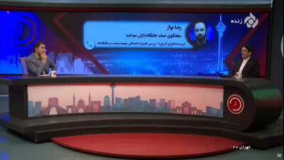  افشاگری عجیب نماینده مجلس از خرید میلیاردی بنزین با یک کارت