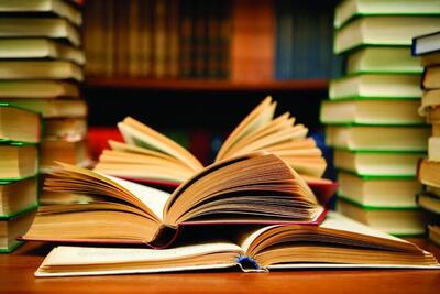  به بهانه۲۴ آبان روز کتاب و کتابخوانی