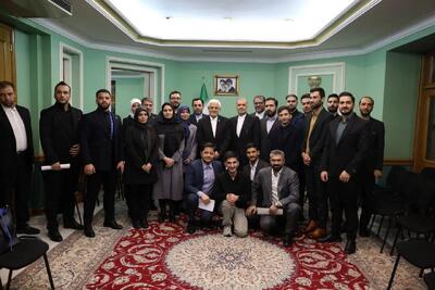  دکتر عارف با دانشجویان ایرانی دانشگاه‌های روسیه دیدار کرد