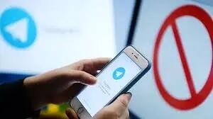  نماینده مشهد: احتمال رفع فیلتر برخی پلتفرم‌های خارجی در آینده نزدیک