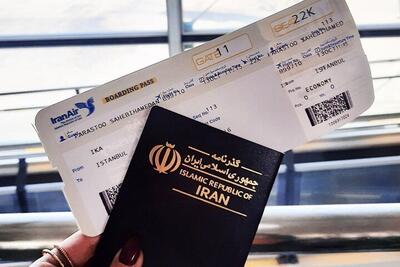  قیمت‌گذاری بلیت هواپیما وارد فاز جدید شد | نرخ‌های تازه در راه است