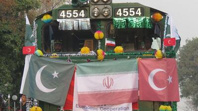  آغاز شمارش معکوس اتصال جنوب آسیا به اروپا از مسیر ایران