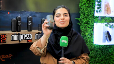  همه عاشقای قهوه جمع شدن اینجا؛ ایران‌مال بوی قهوه گرفت