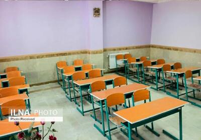  مدارس قم طی دو روز آینده غیرحضوری شد
