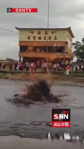  فوران آتشفشان گِل در تایوان! +فیلم