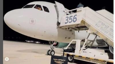  پشت‌پرده پروازهای چارتری غزه‌ای‌ها به سراسر جهان