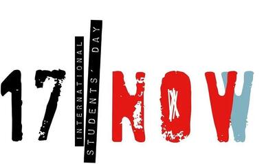  ۱۷ نوامبر روز جهانی دانشجو است