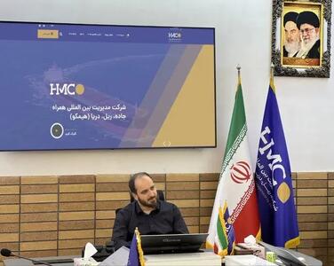  پیشرفت ۱۸ درصدی پروژه اسکله تمام مکانیزه هیمکو در بندر شهید رجایی