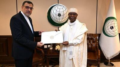  تقدیم استوارنامه نماینده جدید ایران به دبیرکل سازمان همکاری اسلامی