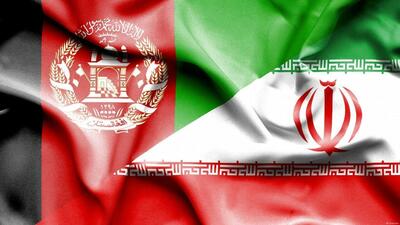  چشم‌اندازی روشن از توسعه مشترک ایران و افغانستان