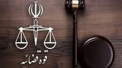  پایان تحقیقات قضایی درباره مرگ جوان ایرانی در آفریقای جنوبی