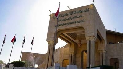  پایان فعالیت پارلمان عراق؛ دولت پیشبرد امور است