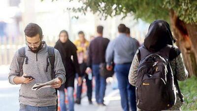  مجلس مشورتی جوانان تأسیس می‌شود