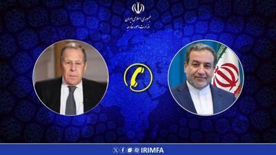  گفتگوی تلفنی عراقچی و لاوروف در آستانه نشست شورای حکام آژانس