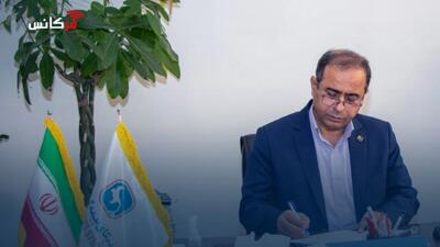  هشدار جدی صنعت بیمه در نامه ای به رئیس‌جمهور؛ پورکیانی خواستار بازنگری در سیاست‌های کلان بیمه‌ای شد